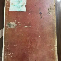 کتاب قدیمی