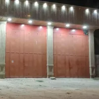 دو باب مغازه