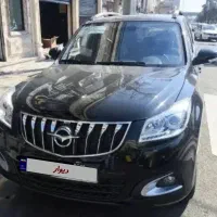 هایما s7 پرو کارکرده فوری فروشی مدل ۱۴۰۴ در حد نو