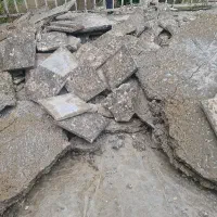 نخاله خشک رایگان