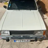 وانت پیکان کلکسیونی