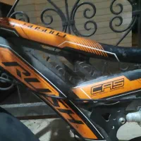 دوچرخه سایز ۲۰|دوچرخه، اسکیت، اسکوتر|تهران, نیروی دریایی|دیوار