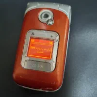 گوشی کلکسیونی