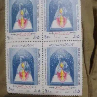 تمبر پاکت نامه قدیمی|کلکسیون سکه، تمبر، اسکناس|کرج, گلشهر|دیوار