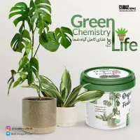 قرص کود ارگانیک اصل