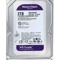 هارد اینترنال