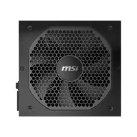 پاور گیمینگ ۸۵۰ واتی MSI|قطعات و لوازم جانبی رایانه|بوکان, |دیوار