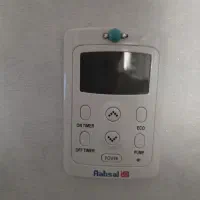 کلید کولر دیجیتال تمیز و سلامت
