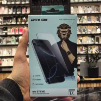 لیبل/گلس برند گرین‌ ،وینر ،اکسیژن