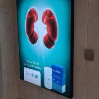 تابلو لایت باکس و ساده برای دیزلین محیط کار