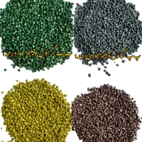 تولیدتخصصی موادABS،هایمپک،pp،پلی امیدوهستافرم|عمدهفروشی|تهران, شهید رجایی|دیوار