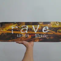 اسکیت برد rave