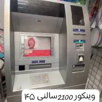 شرکت داتیس پردازش|استخدام صنعتی، فنی، مهندسی|کرج, گلشهر|دیوار