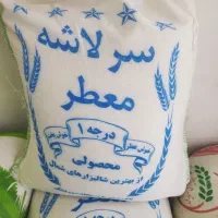 انواع برنج|خوردنی و آشامیدنی|یزد, |دیوار