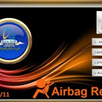 نرم افزار ایربگ پرو