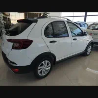 اطلس G سفید مشکی