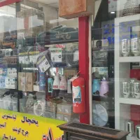 نماینده یخچال لباسشویی تعمیر بخاری جاروبرقی|خدمات پیشه و مهارت|گلبهار, شهر جدید گلبهار|دیوار