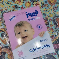 پودر صابون فیروز مخصوص شستشو