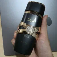 ادکلن اسد لطافه