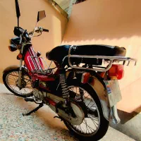 موتور پیشرو