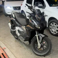 ADV 150