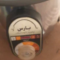 سشوار ، بند رخت ، پلوپز ، میز اتو