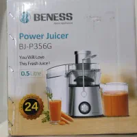آبمیوه گیری BENESS