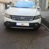 اچ سی‌ کراس مدل ۹۶