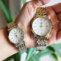 ساعت|ساعت|لردگان, |دیوار