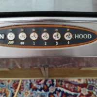 هود کَن|هود|مشگین شهر, |دیوار