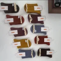 انواع جوراب خارجی|لباس|میانه, |دیوار