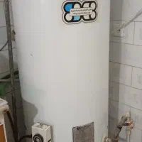 آبگرمکن ایستاده