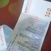 نیاز به سرمایه