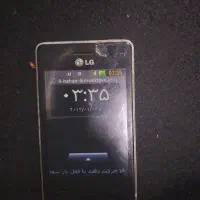 گوشی موبایل ال‌جی LG