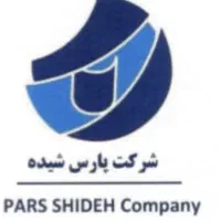 کارگر جهت دامداری