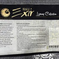 فرش مدرن ۶ متری|فرش|بوشهر, |دیوار