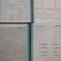 کتاب درسنامه و تست کنکور کامپیوتر|کتاب و مجله آموزشی|فردیس, شهرک شهید حسینی|دیوار