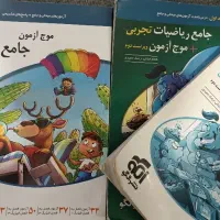 ریاضی نشر الگو و فیزیک نشر الگو