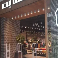 تگ دزدگیر لیبلrf/am پت شاپ داروخانه هایپرمارکت