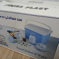 سرویس مسافرتی ۷۰ پارچ پونا