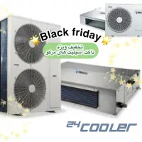 دنیای کندانسور کولرگازی تعمیر و خرید و فروش