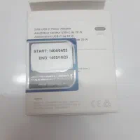 شارژر اورجینال با گارانتی آیفون|لوازم جانبی موبایل و تبلت|گنبد کاووس, |دیوار