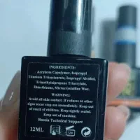 لاکژل|آرایشی، بهداشتی، درمانی|بندرلنگه, |دیوار