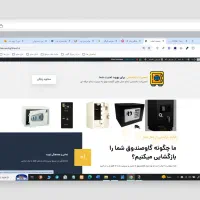 طراحی سایت و سئو و پشتیبانی / مشاوره رایگان|خدمات رایانه‌ای و موبایل|تهران, اکباتان|دیوار