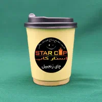 نوشیدنی آماده سرو گرم با استند رایگان جهت سوپری ها|عمده‌فروشی|اصفهان, بهار آزادی|دیوار