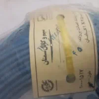 سیم سایز ۲.۵ برند سمنان