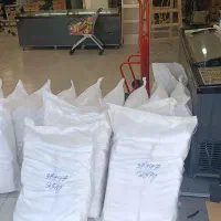 فروش نایلکس دسته دار . رکابی