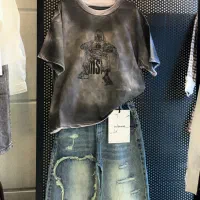 لباس کودک و نوجوان وارادتی