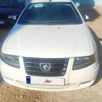 سورن پلاس ef7 مدل ۴۰۲