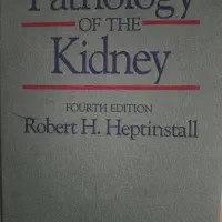 کتاب بیماری های کلیوی اصل چاپ خارج کشور